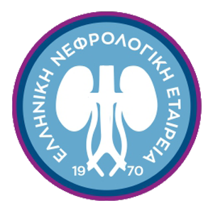 ΕΛΛΗΝΙΚΗ ΝΕΦΡΟΛΟΓΙΚΗ ΕΤΑΙΡΕΙΑ
