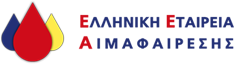 ΕΛΛΗΝΙΚΗ ΕΤΑΙΡΕΙΑ ΑΙΜΑΦΑΙΡΕΣΗΣ
